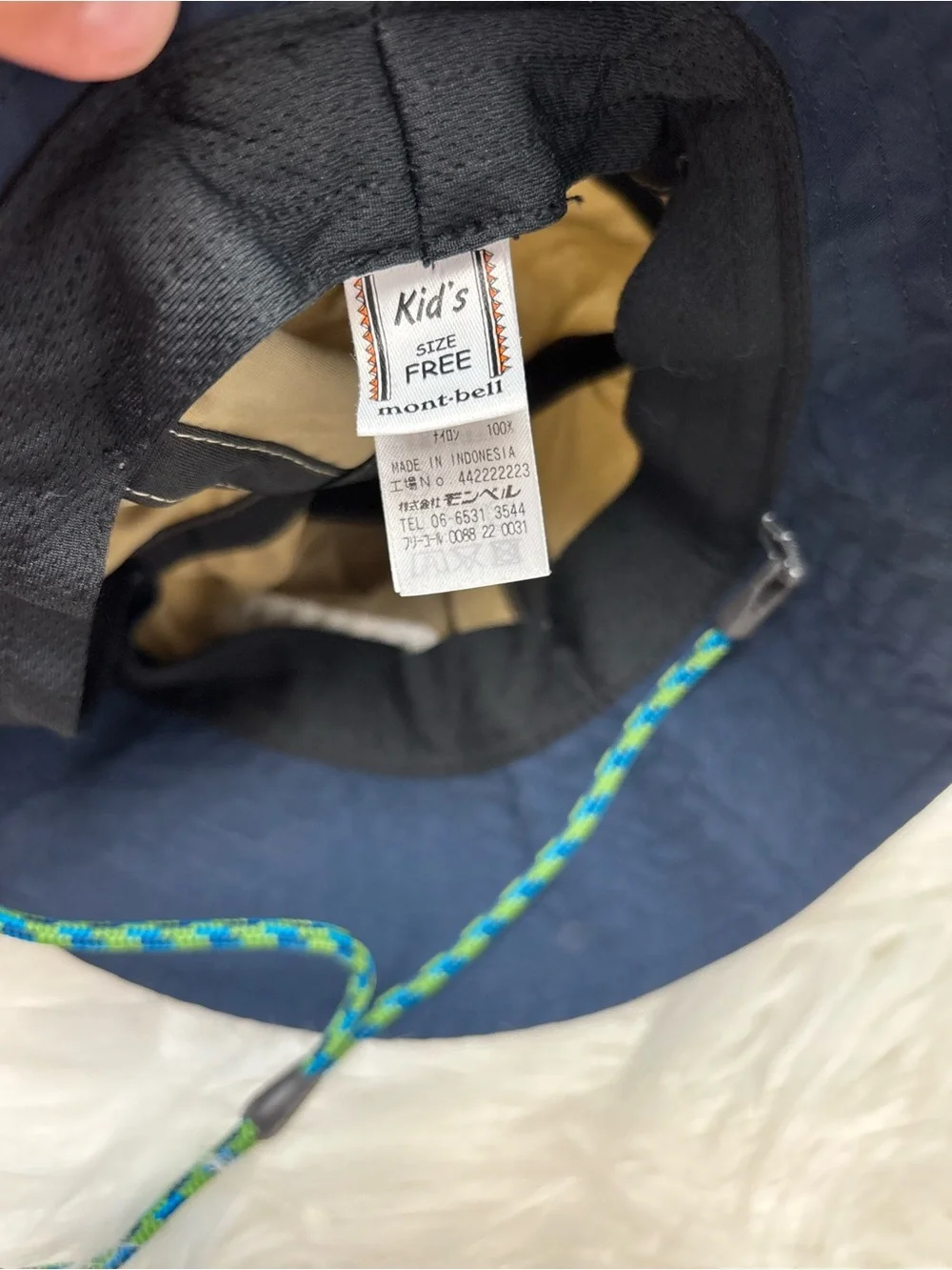 * | Mont. Bell | kids bucket hat. OS.